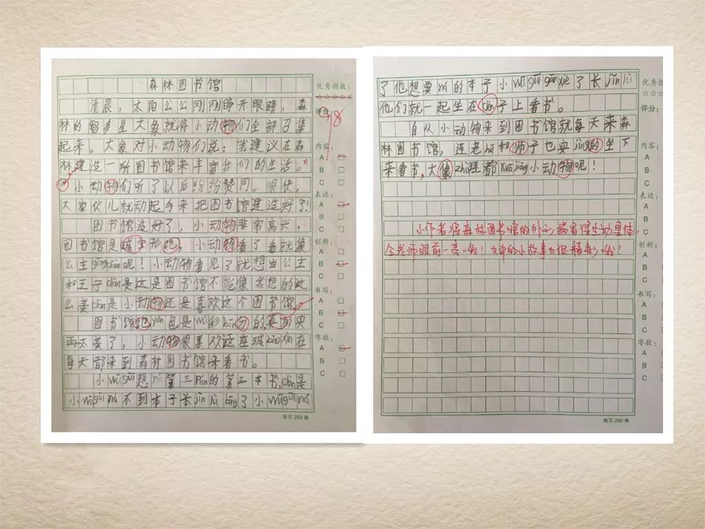 春日的校园，诗意盎然，生机勃发