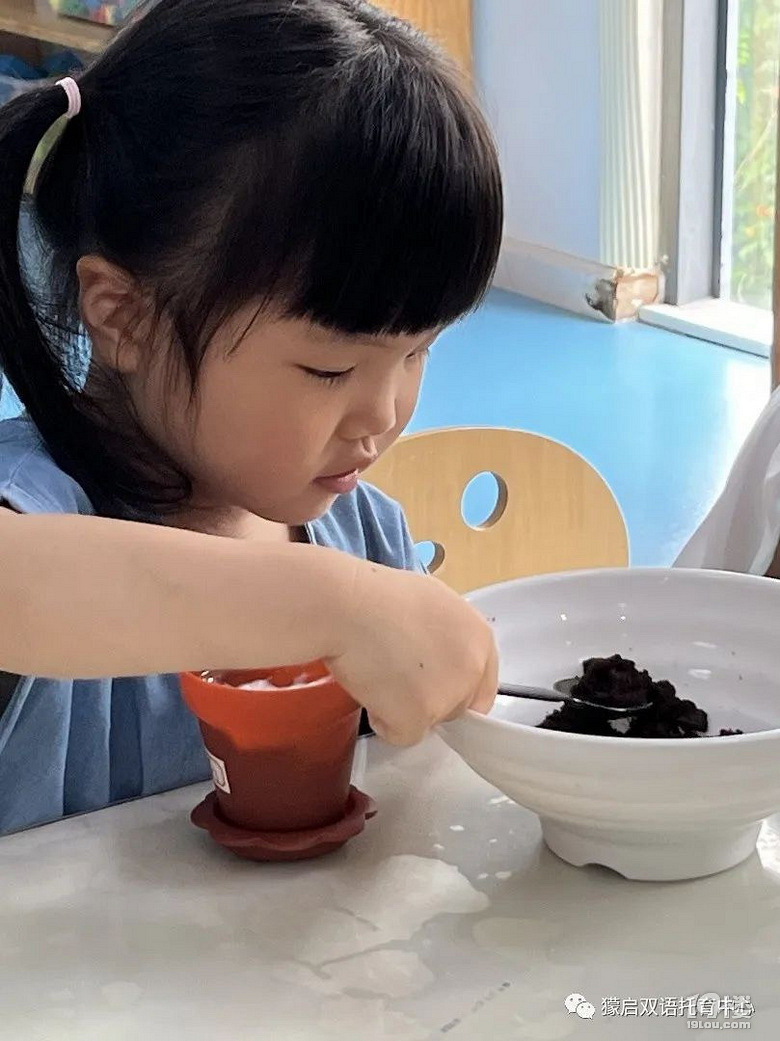 小科学家讲坛第13期，朱昔和——探秘独具酱心的美味