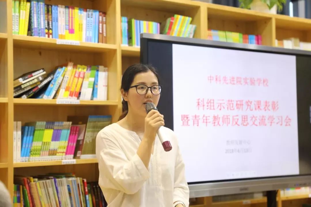 芳华九月，不负师光——何伊园的小作家之路，自主作业的探索与实践