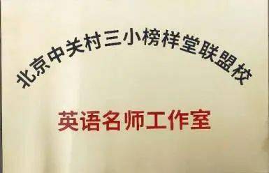 芳华九月，十年耕耘，致敬师恩