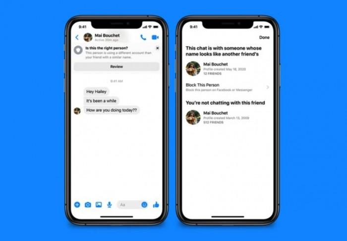 最新WhatsApp消息加密功能全面解读