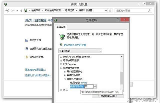 解决WhatsApp无法发送照片问题的实用指南