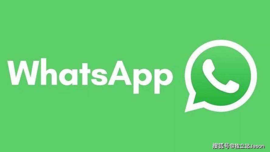 WhatsApp自动回复设置技巧，提升消息响应速度