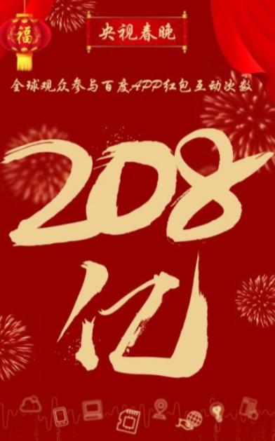 WhatsApp状态互动全解析，创意内容与操作技巧深度指南
