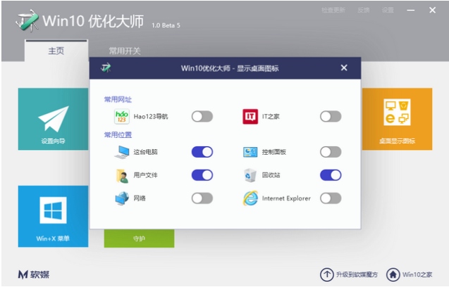 WhatsApp Web高效办公全流程优化指南，从入门到精通的完整教程