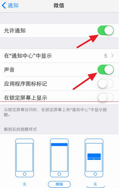 WhatsApp通知防漏优化全攻略，打造无缝沟通终极指南